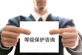 安全咨詢類服務(wù) 福建伊時代信息科技股份有限公司引領(lǐng)信息技術(shù)咨詢服務(wù)新高度